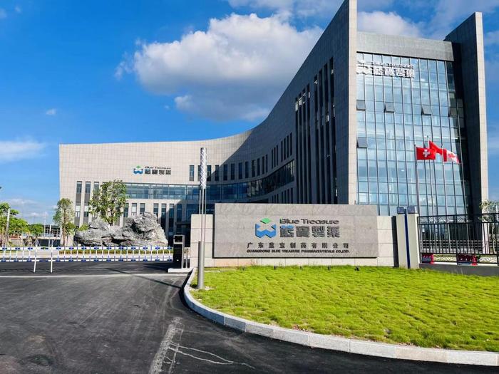 榆阳广东蓝宝制药有限公司实验室装修与实验台制作安装工程